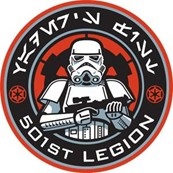501st Logo